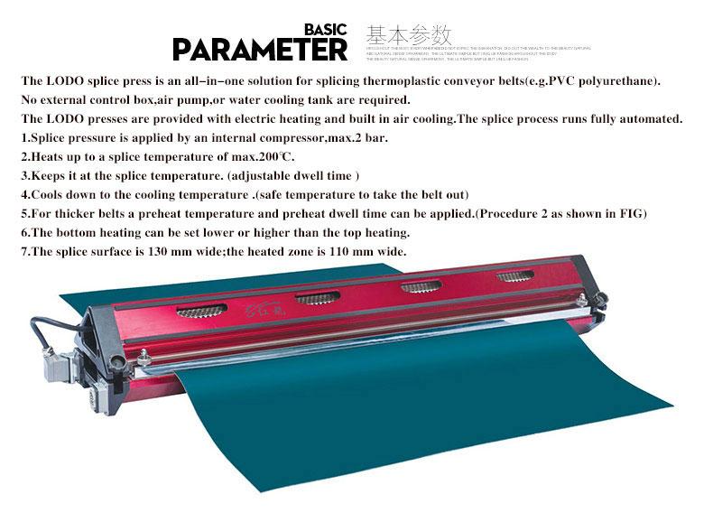 LODO All-in-one Air Cooling Press Machine For Conveyor Belt 5