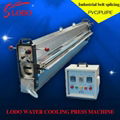LODO Water Cooling Press Machine For Conveyor Belt