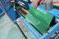 HOLO conveyor belt punching 4