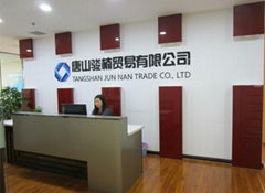 Tangshan Junnan Trade,Co,ltd