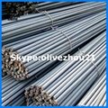2016 high quality competitive price HRB400/HRB400E Rebar 4