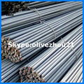 low price diameter 14mm projiect construction Deformed steel rebar 2