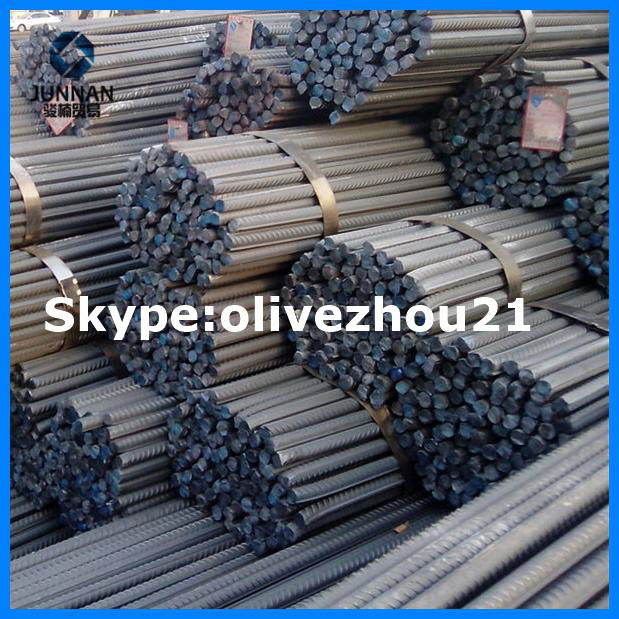 20mm  competitive price Reinforced concrete iron rod 2