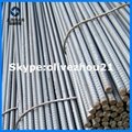 20mm  competitive price Reinforced concrete iron rod 3