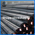 20mm  competitive price Reinforced concrete iron rod 4