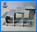 metal building materials U channel steel