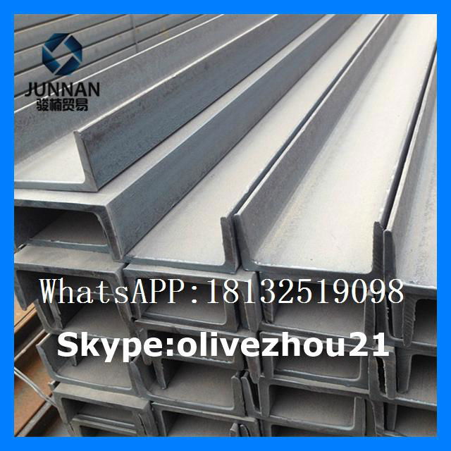 metal building materials U channel steel 4