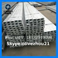 metal building materials U channel steel 5