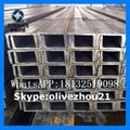 Q195Hot RolledLow Carbon Tangshan U Section Steel 5