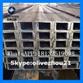 China Hot Rolled u channel steel sizes