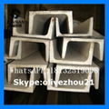 China Hot Rolled u channel steel sizes 2