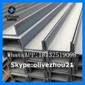 China Hot Rolled u channel steel sizes 3