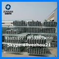 China Hot Rolled u channel steel sizes 4