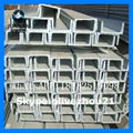 China Hot Rolled u channel steel sizes 5