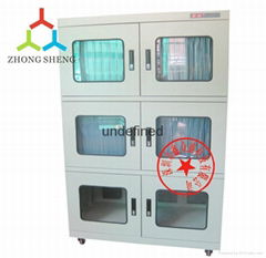 鑫眾盛ZS-0713電子防潮防塵式菲林櫃