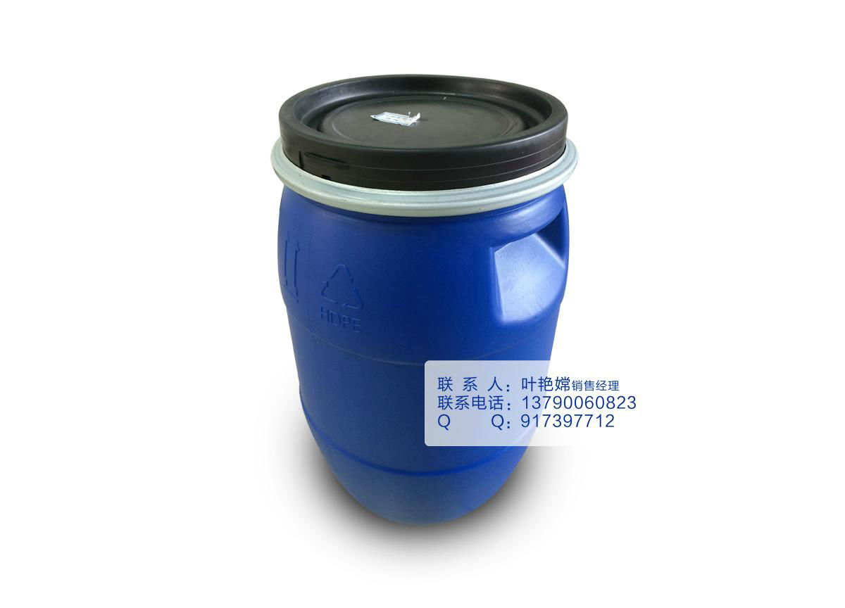 30KG化工塗料塑料桶 4