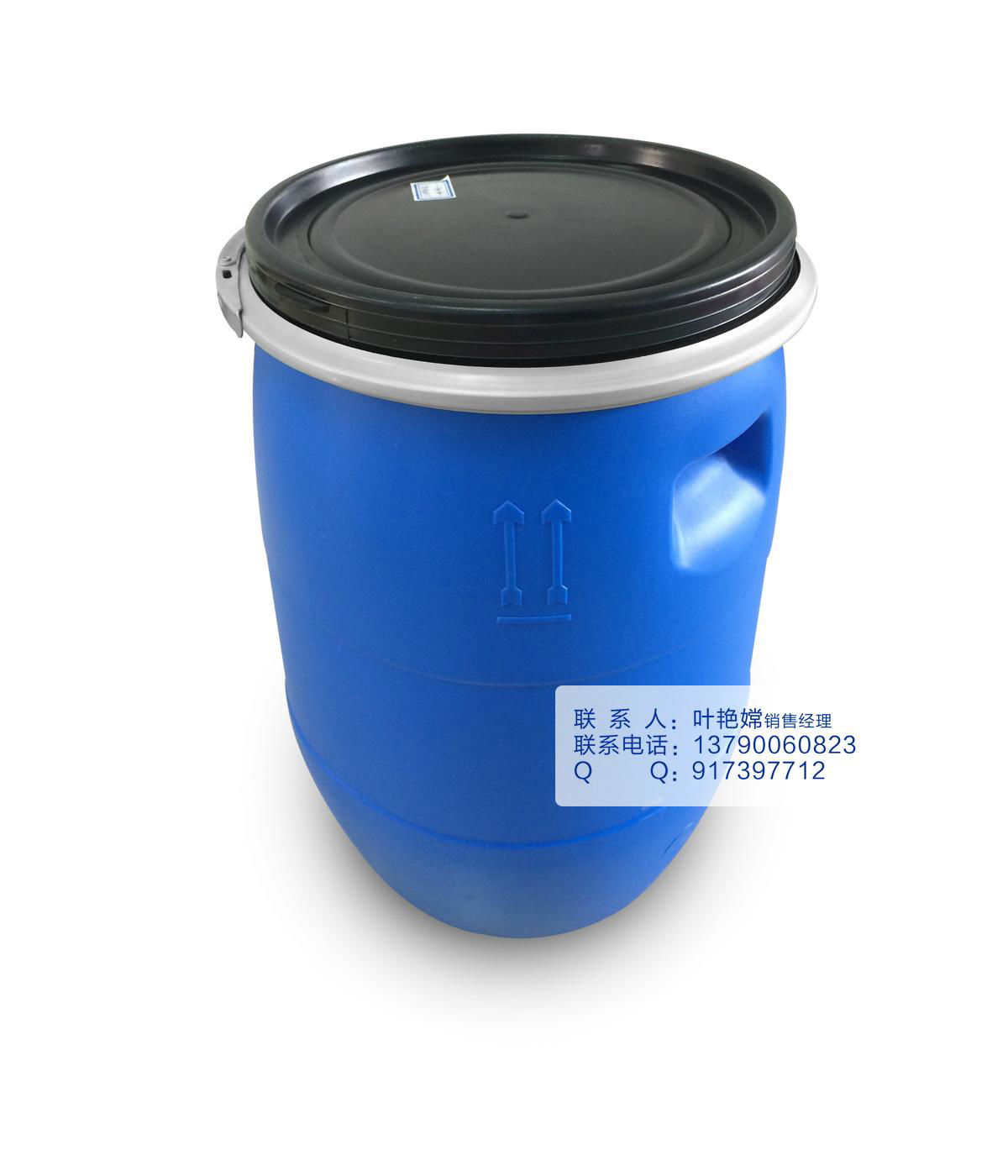 廣州白雲50KG鐵箍桶塗料桶