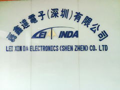 Leixinda Electronics (Shenzhen) Co,Ltd