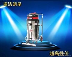 濟南工業吸塵器WX-3078P