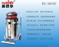 济南工业吸尘器WX-3078P 3