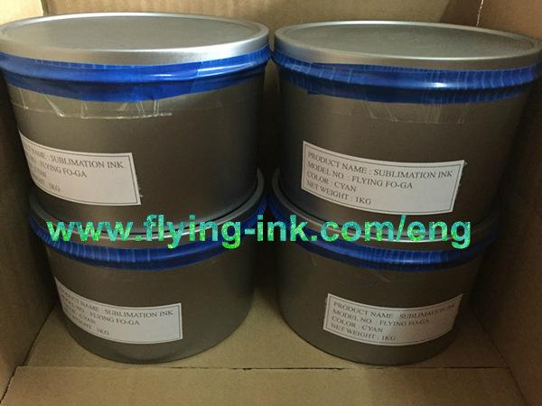 口水帕熱轉印印花膠印熱昇華熱轉印油墨廠家報價 4