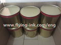 Sublimation transfer printing ink Made