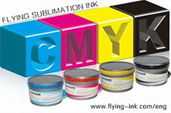 High quality offset sublimation thermal transfer ink 