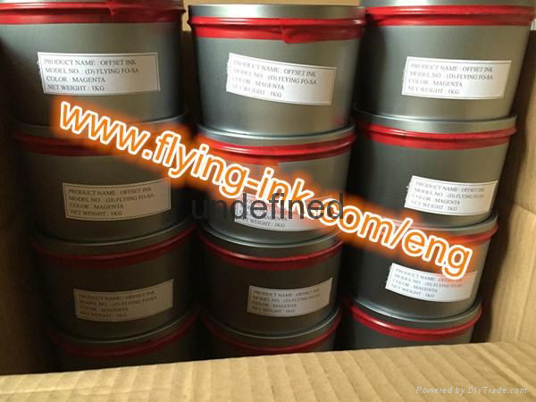 China manufacturer sublimation offset printing transfer ink