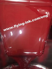 China's famous brand sublimation heat transfer offset ink