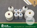 Industrial Sewing Thread Sewing Yarn 3