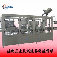 Wenzhou Rinou Packing Machinery Co.,Ltd