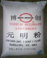 sodium sulphate 1