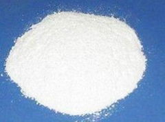 Lysine monohydrochloride