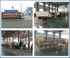 Yancheng Puxin Machinery Co.,Ltd.