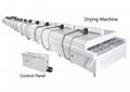 IR Drying Machine 1