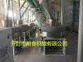 Flour processing equipment/grinder 4