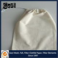 Gezi PP dust collecting bag for air filtration machine 2