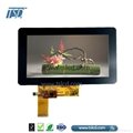 TS display high bri. 7 inch TFT LCD module 800*480 with Capacitive touch screen 4