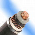 Electrical cable