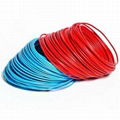 Electrical wire