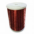 Enamelled Aluminum Wire