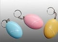 Egg shape alarm personal alarm self-defense alarm