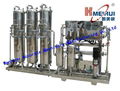 RO Water Treatment Plant (BWT-RO-1)