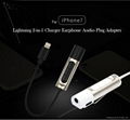 Lightning 2-in-1 Charge Earphone Audio Plug Adapter for iPhone 7 & iPhone 7 Plus 1