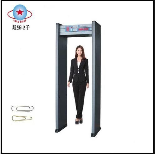 Dongguan  walk through metal detector 3