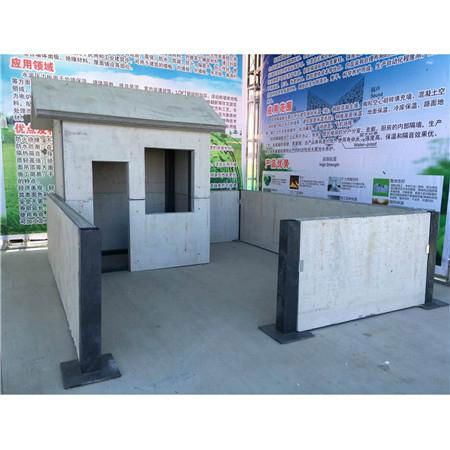 Fireproofing wall board factory China/Free samples  REF012 4