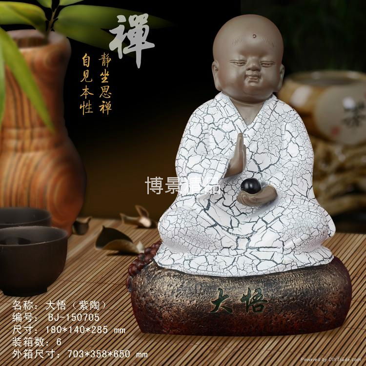 茶文化小沙彌樹脂擺件工藝品 3