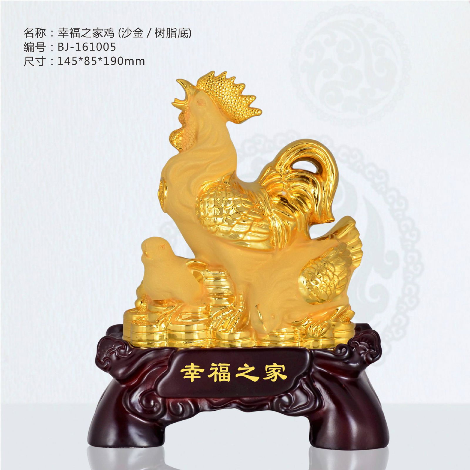 新年禮品雞擺件工藝品 3