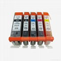 compatible canon pgi-270 cli-271 ink cartridge 4