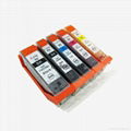 compatible canon pgi-270 cli-271 ink cartridge 5